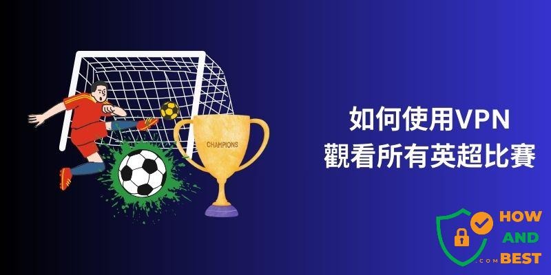 中超休整期李镇全呼吁葡萄牙国家队来重庆热身
