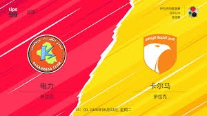 AC米兰遭遇逆转失利 无缘下赛季欧冠资格